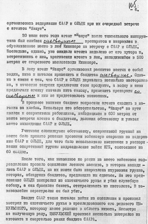 arrettekst6.jpg (176811 bytes)